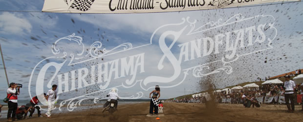 CHIRIHAMA SAND-FLATS 2016 Photo Reports!